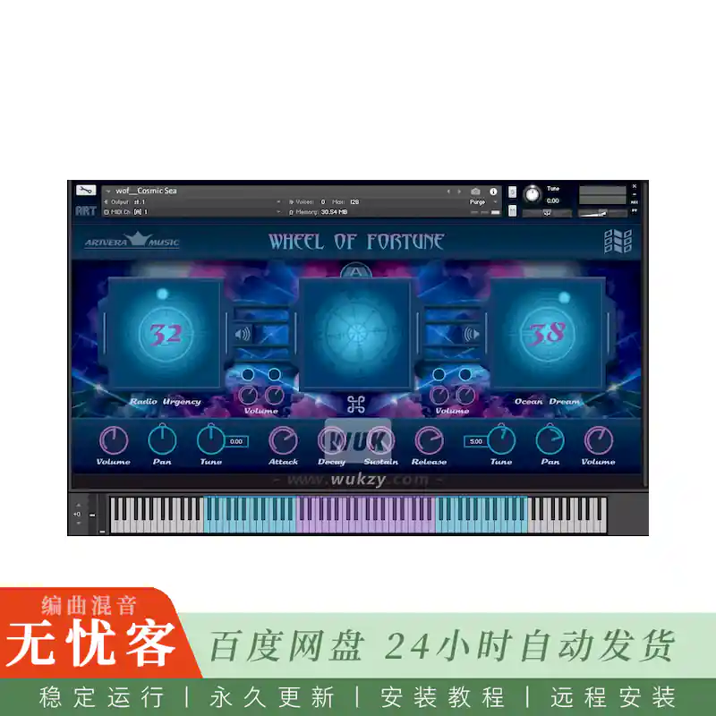KTK	Artvera Music Wheel Of Fortune@氛围影视音源（Kontakt-BZ）