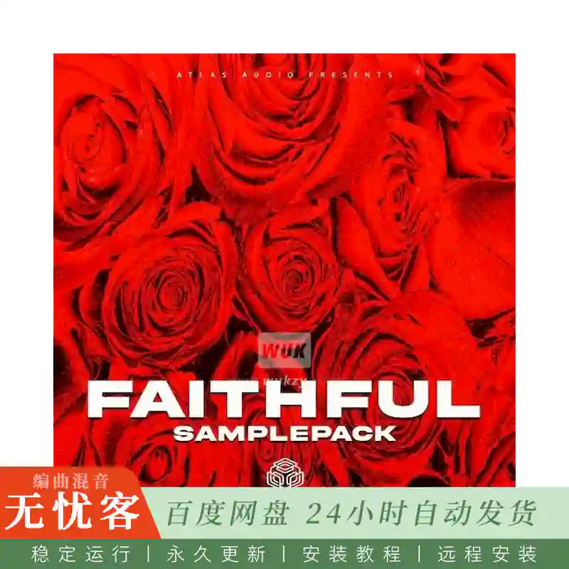 采样	Atlas Audio Faithful@抒情氛围采样素材