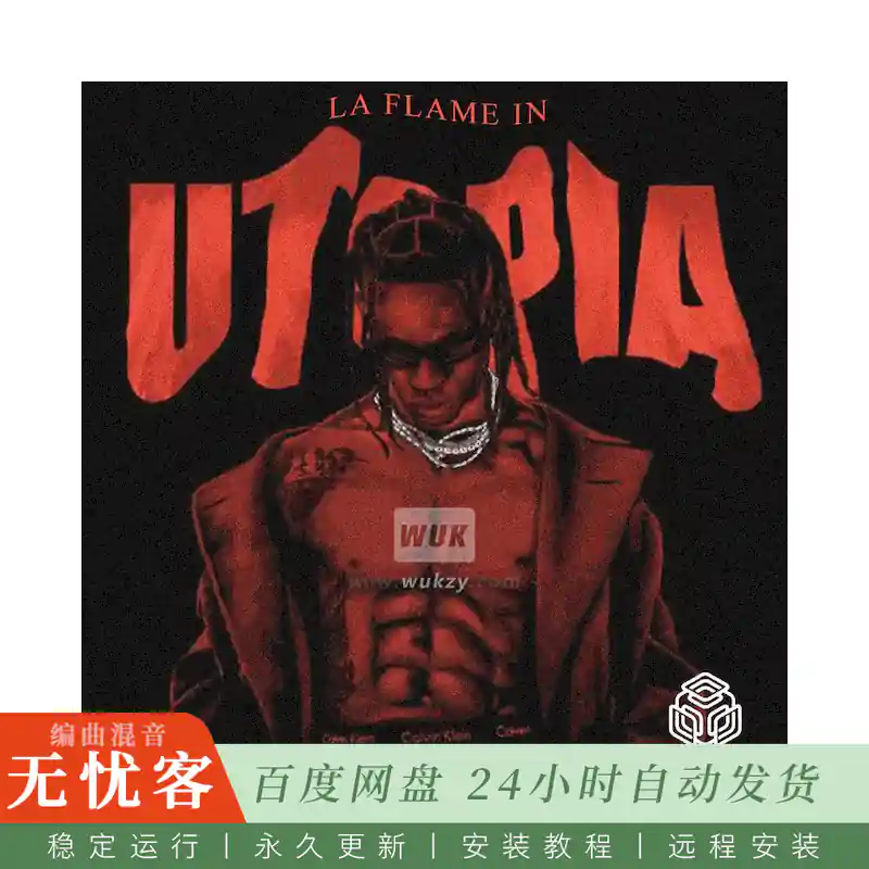 采样	Atlas Audio La Flame In Utopia@说唱鼓组旋律采样素材