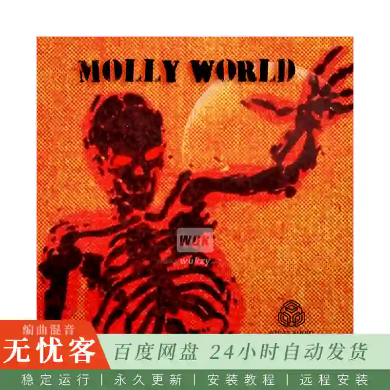 采样	Atlas Audio Molly World@潮流说唱采样MIDI素材