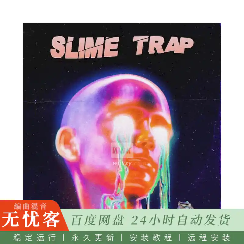采样	Atlas Audio Slime Trap@Slime Trap素材合集