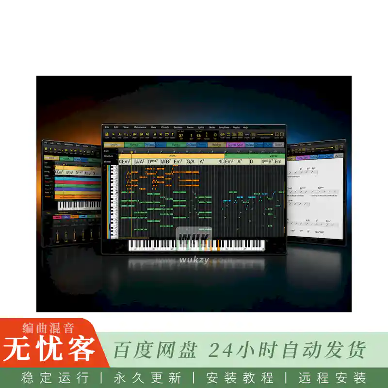 工具	Aurally Sound Song Master Pro 5@AI歌曲扒带分析与多音轨分离工具（Win）