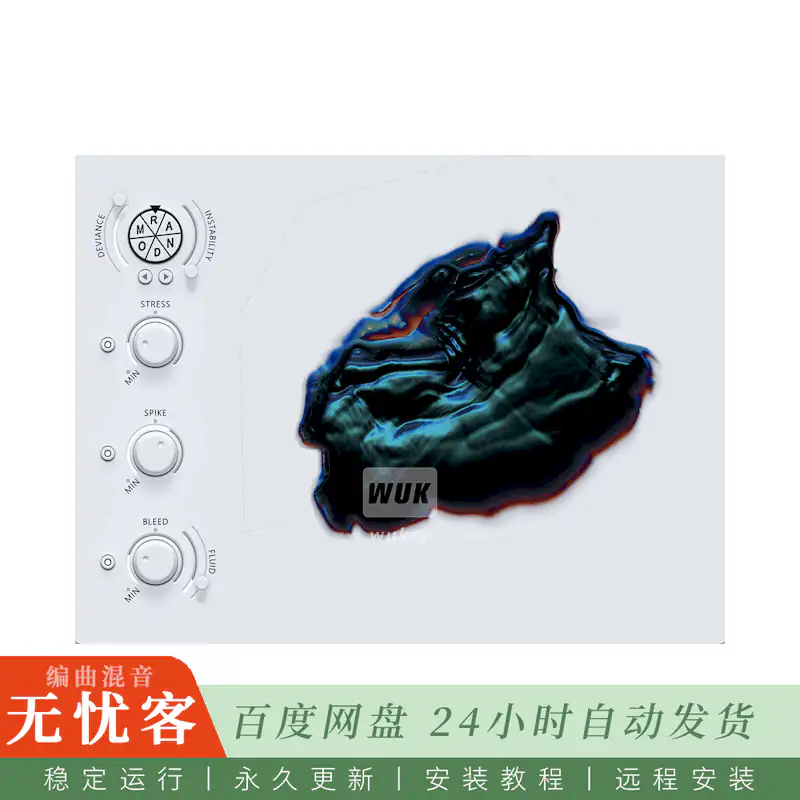 音源	BEATSURFING RANDOM@无限音色生成器（Win）
