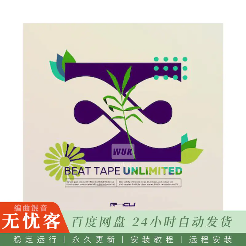 采样	Renraku Beat Tape Unlimited@磁带质感嘻哈采样包