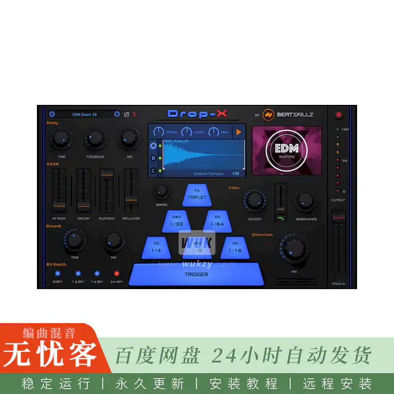 音源	BeatSkillz DropX@拖放式节拍重复采样器（Win+Mac）