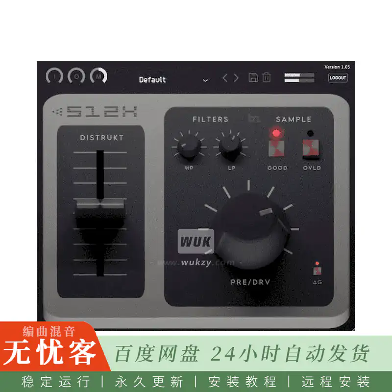效果	BeatSkillz S12X@12位硬件采样器神经建模（Win+Mac）