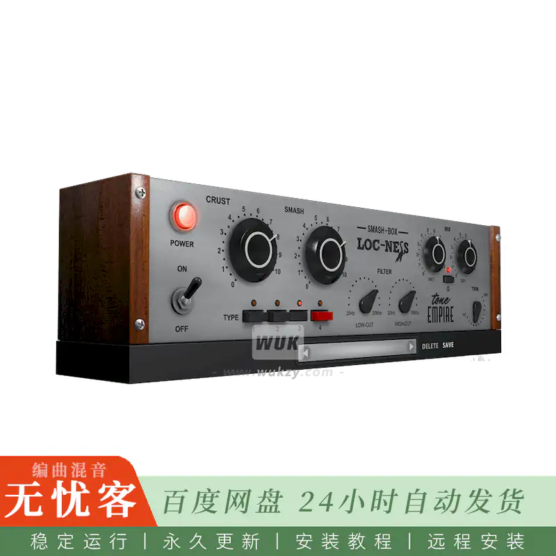效果	BeatSkillz ToneEmpire Loc-Ness@鼓组饱和压缩处理器（Win+Mac）