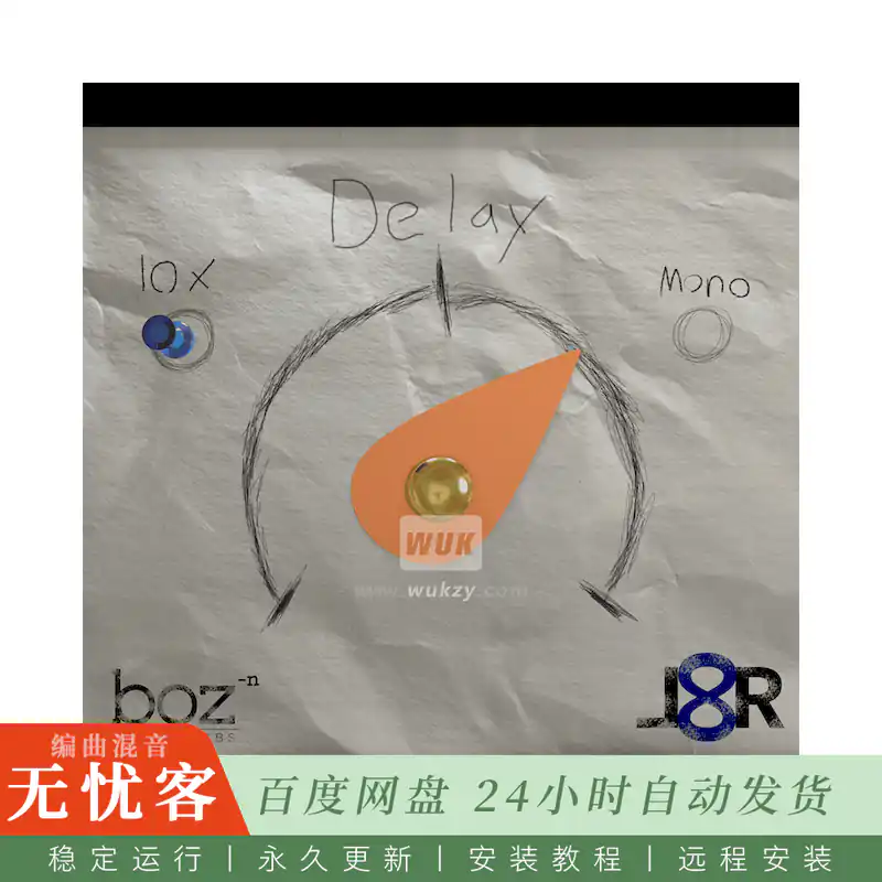 效果	Boz Digital Labs L8R@8字形微延迟效果器（Win+Mac）