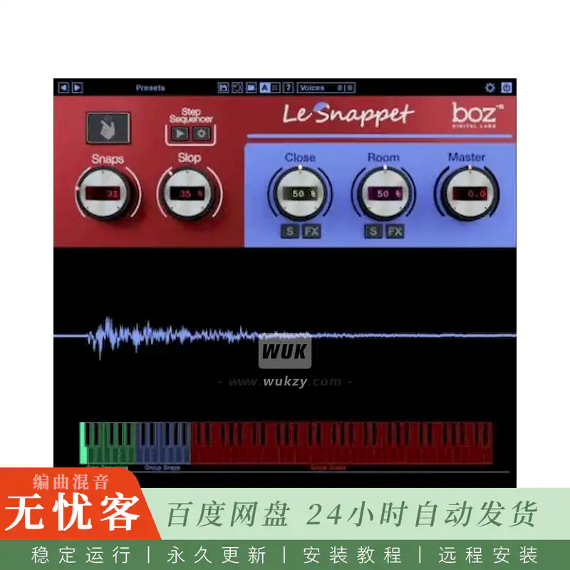 音源	Boz Digital Labs Le Snappet@真实响指音色生成器（Win+Mac）