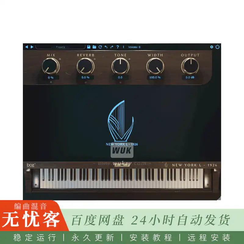 KTK	Boz Digital Labs Model L Piano@1926年施坦威Model L三角钢琴采样（Kontakt）
