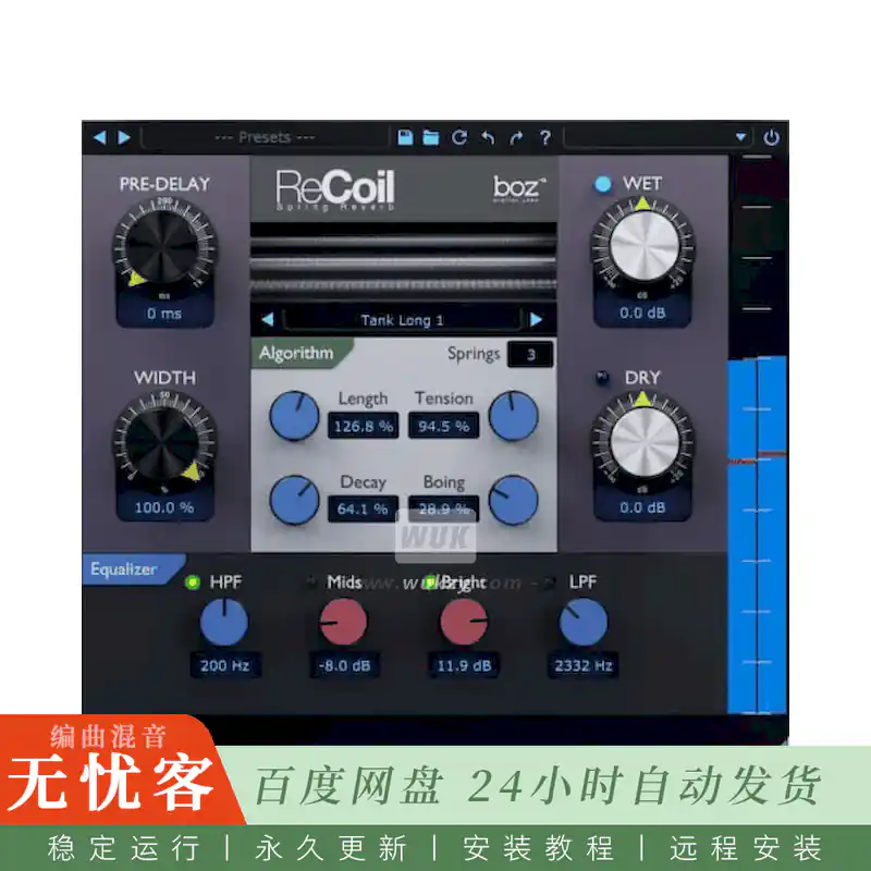 效果	Boz Digital Labs ReCoil@弹簧混响效果器（Win+Mac）