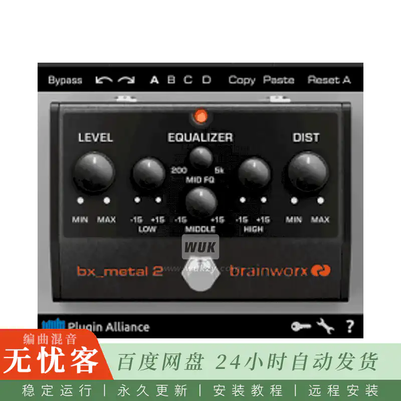 效果	Brainworx bx_metal 2@Boss MT-2高增益金属失真踏板（Win）