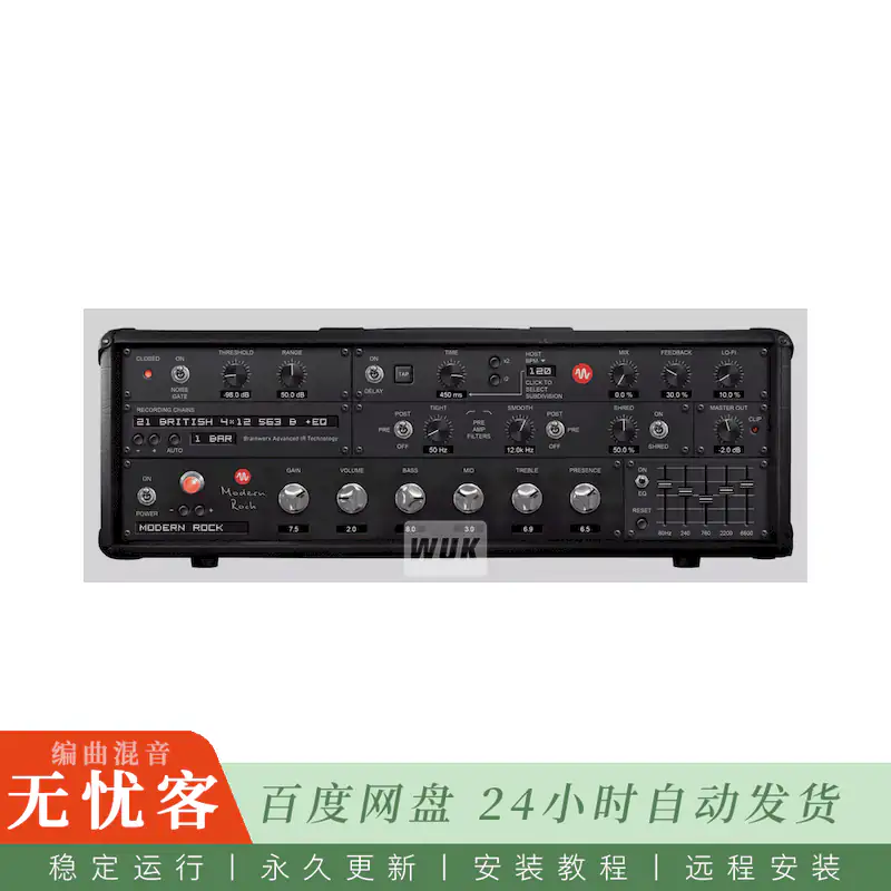 效果	Brainworx bx_rockrack V3 Player@轻量化吉他箱体模拟套装（Win+Mac）