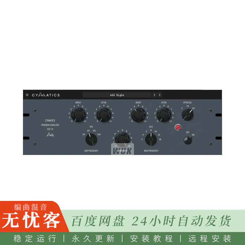 效果	Cymatics EQC1A Plugin@复古模拟均衡器（Win+Mac）