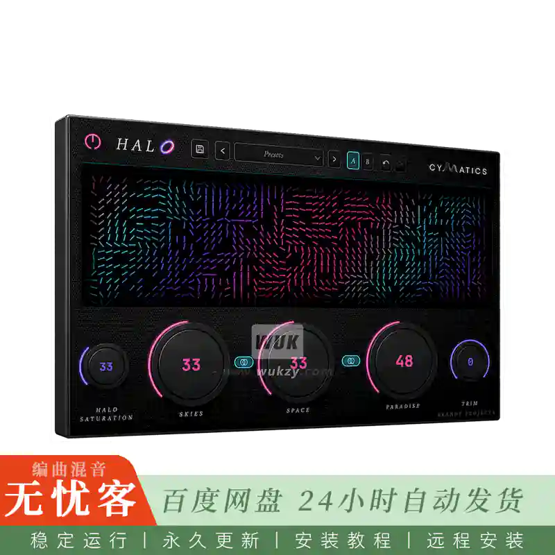 效果	Cymatics HALO@合成与采样混合多效果器（Win+Mac）