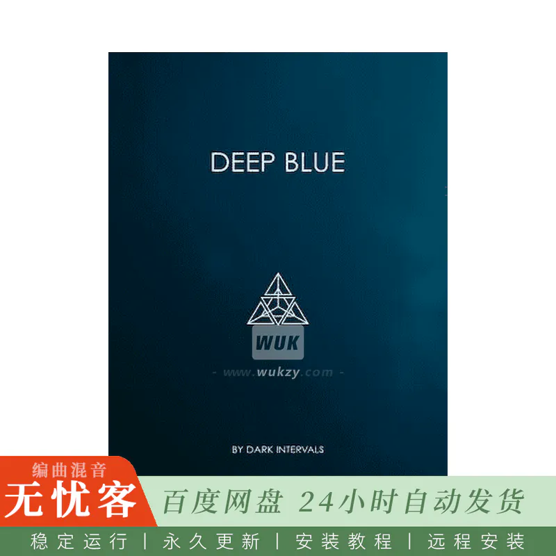 KTK	Dark Intervals Deep Blue@硬件合成器采样环境铺底音色（Kontakt）-4220MB