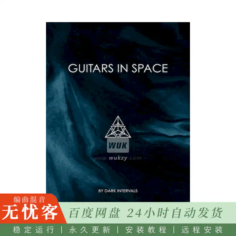 KTK	Dark Intervals Guitars In Space Vol 1@电吉他氛围音色设计工具包（Kontakt）-800MB