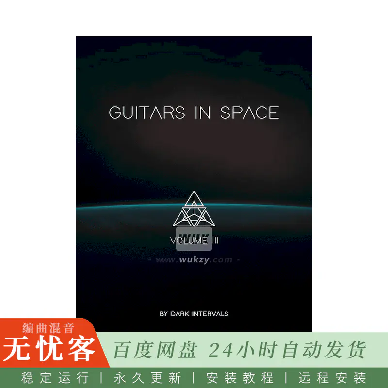 KTK	Dark Intervals Guitars In Space Vol 3@闷音电吉他与氛围纹理创作工具（Kontakt）-306MB