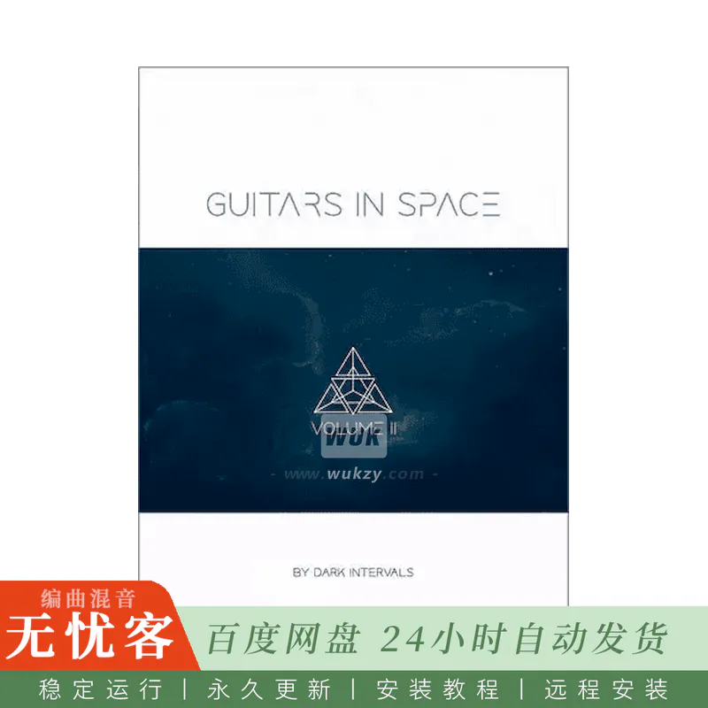 KTK	Dark Intervals Guitars in Space Vol 2@电吉他与外置效果器空间纹理（Kontakt）-835MB