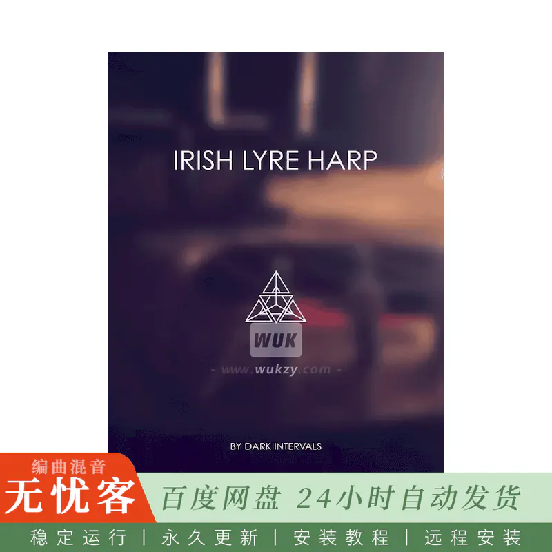 KTK	Dark Intervals Irish Lyre Harp@六层力度采样十弦里拉竖琴（Kontakt）-780MB