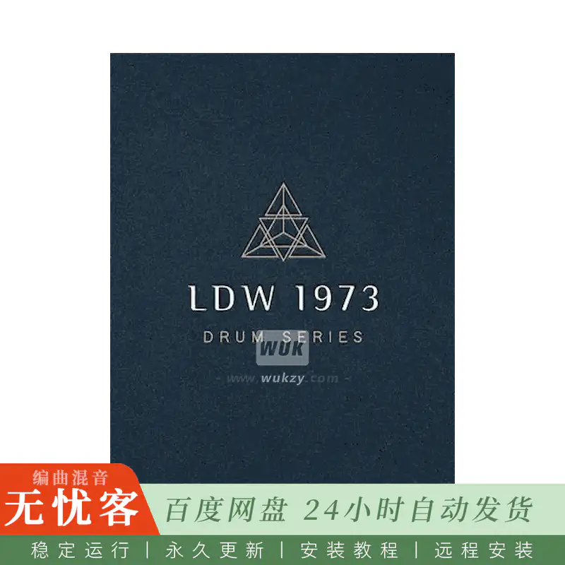 KTK	Dark Intervals LDW 1973@1973年Ludwig Vistalite复古鼓组音源（Kontakt）-500MB
