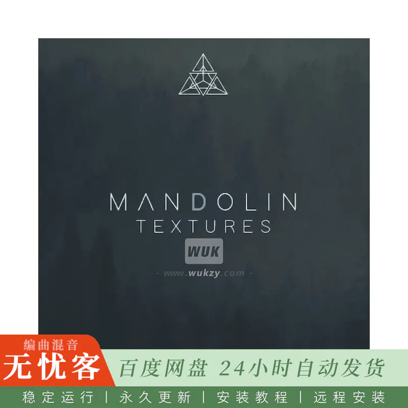 KTK	Dark Intervals Mandolin Textures@原声曼陀林采样与纹理处理（Kontakt）-670MB
