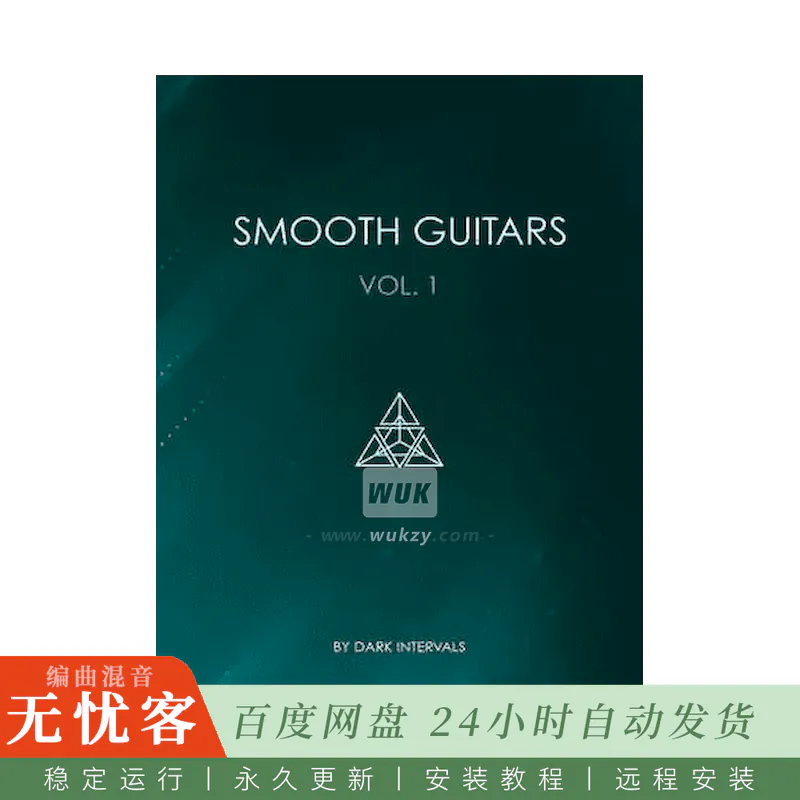 KTK	Dark Intervals Smooth Guitars Vol 1@爵士放克电吉他乐句与循环库（Kontakt）
