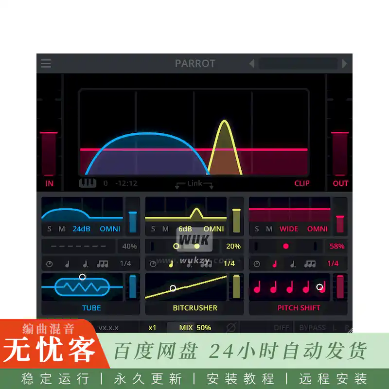 效果	Darkpalace Studio Parrot@三频段并行多模态延迟效果器（Win+Mac）