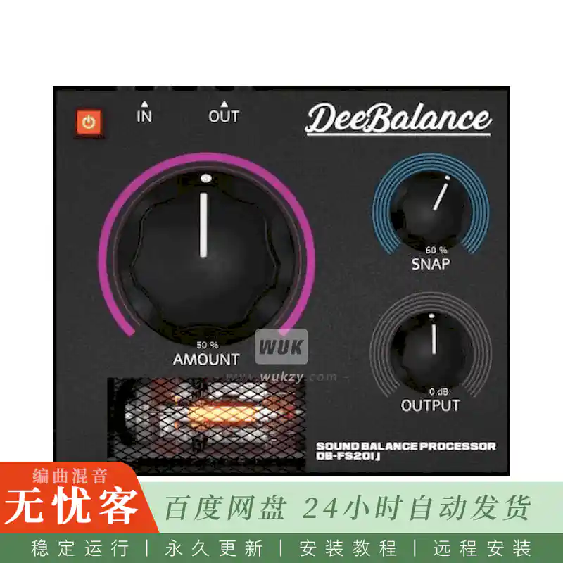 效果	Dotec Audio DeeBalance@三频段动态平衡器（Mac）