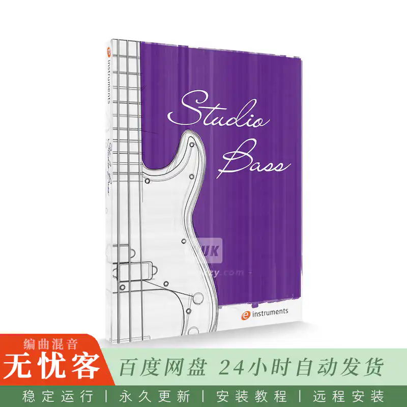 扩展	E-Instruments Studio Bass@Fender Precision电贝司四合一（ALP）