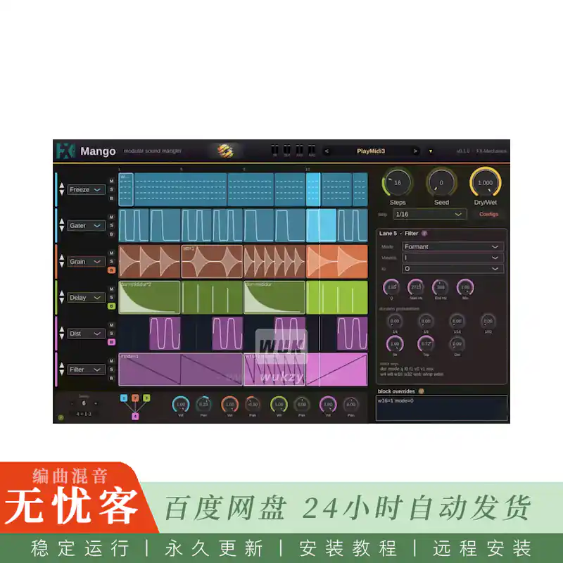 效果	FX-Mechanics Mango@模块化故障音效（Win+Mac）