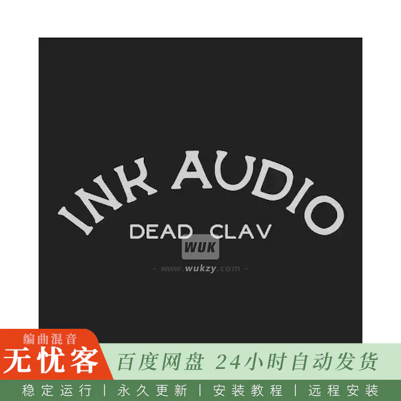 KTK	Ink Audio Dead Clav@Hohner Clavinet D6闷音采样（Kontakt）