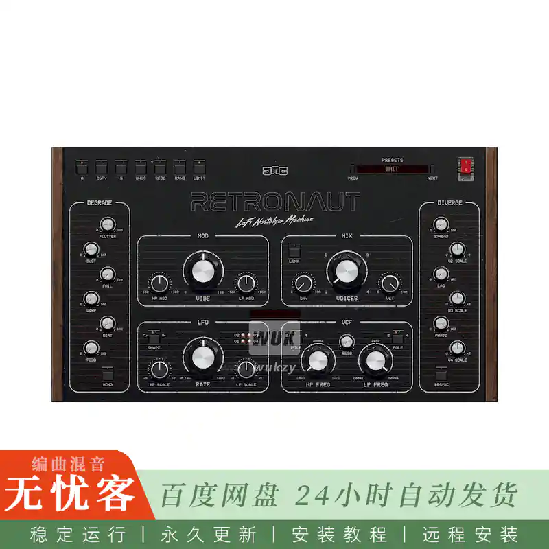 效果	JMG Sound Retronaut@多声部LoFi复古合唱颤音（Win+Mac）