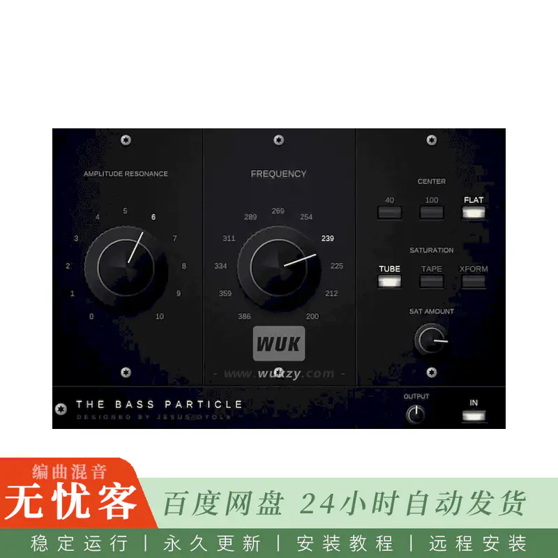 效果	Jesus Oyola The Bass Particle@贝斯饱和与次共振器插件（Win+Mac）