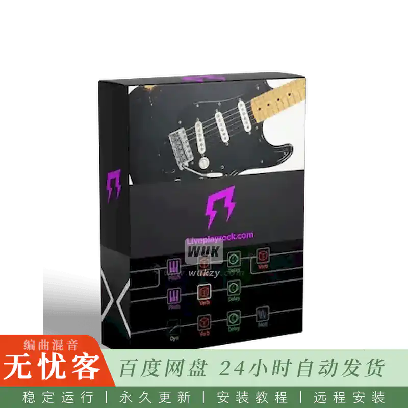 预设	Liveplayrock Pink Floyd Helix HX Stomp Presets IRs@平克弗洛伊德吉他预设