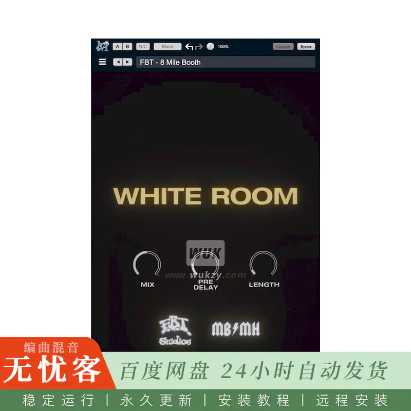 效果	Metric Halo Make Believe White Room@90年代嘻哈标志性数字混响（Win+Mac）