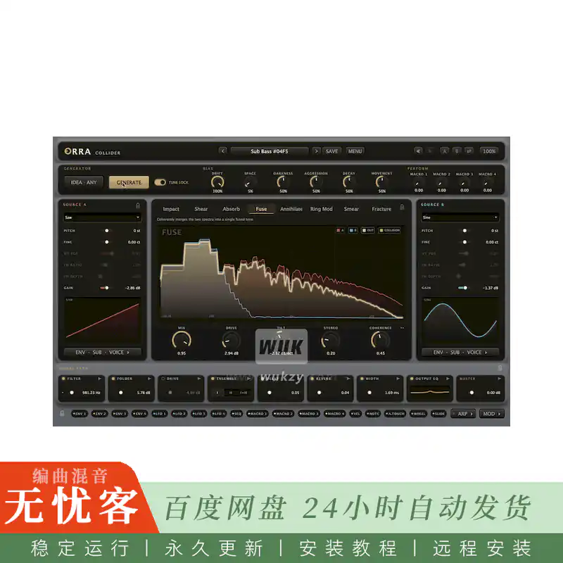 音源	Orra Audio Orra Collider@频谱碰撞合成器（Win+Mac）