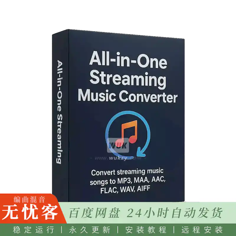 工具	Pazu All-In-One Music Converter@多格式音频与音乐转换工具（Win）