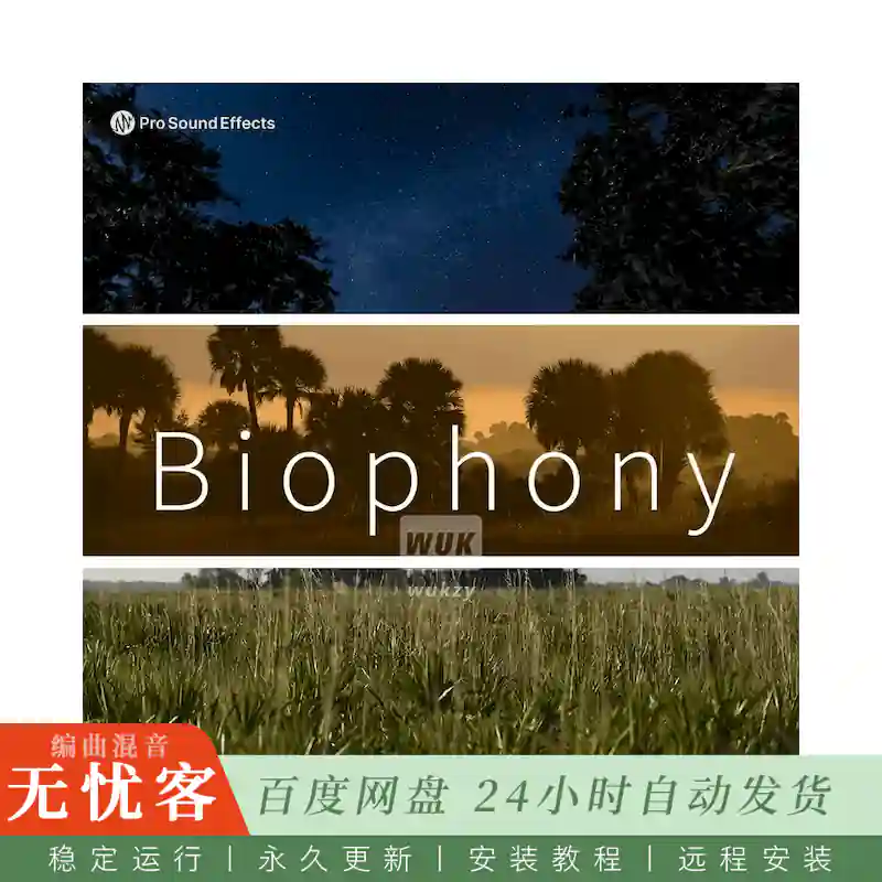 影视	Pro Sound Effects Biophony@38种美国偏远地区自然录音
