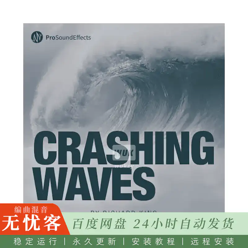 影视	Pro Sound Effects Crashing Waves@海浪拍击音效
