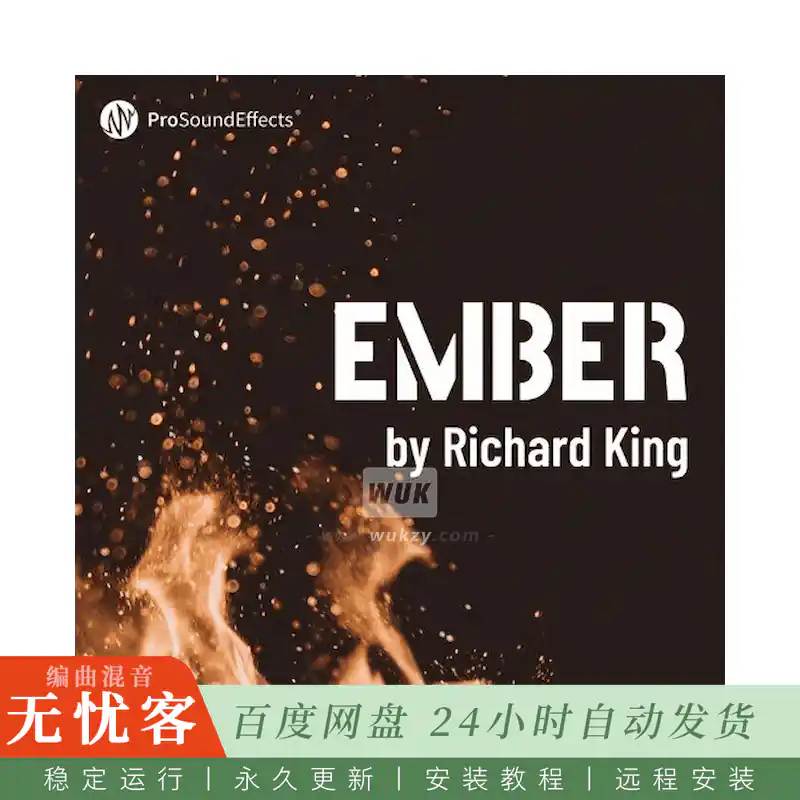 影视	Pro Sound Effects Ember@奥斯卡获奖者精选火焰音效