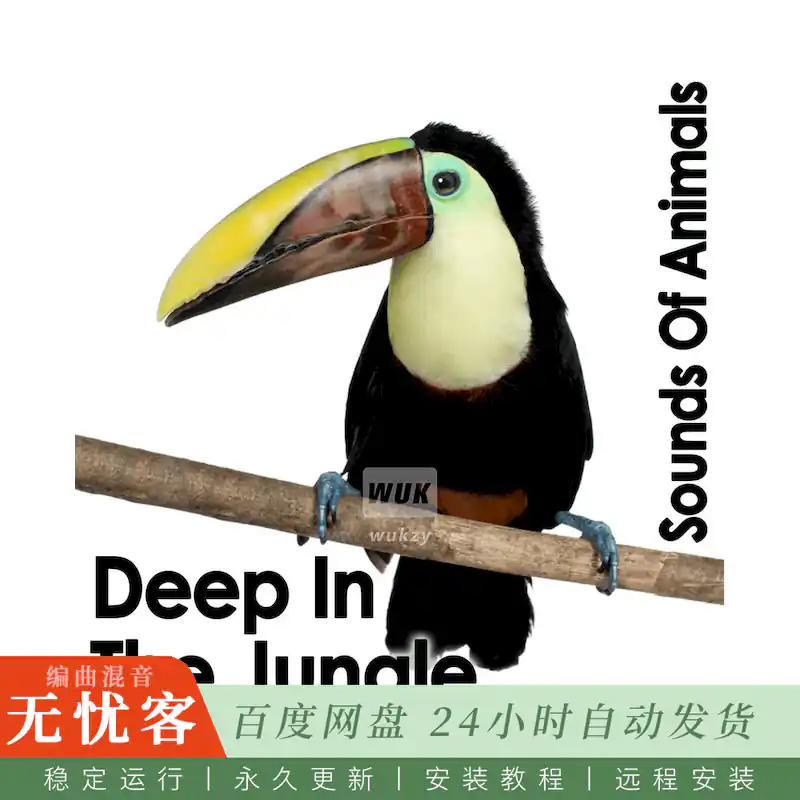 影视	Pro Sound Effects Library Sounds of Animals Deep in the Jungle@丛林深处动物音效