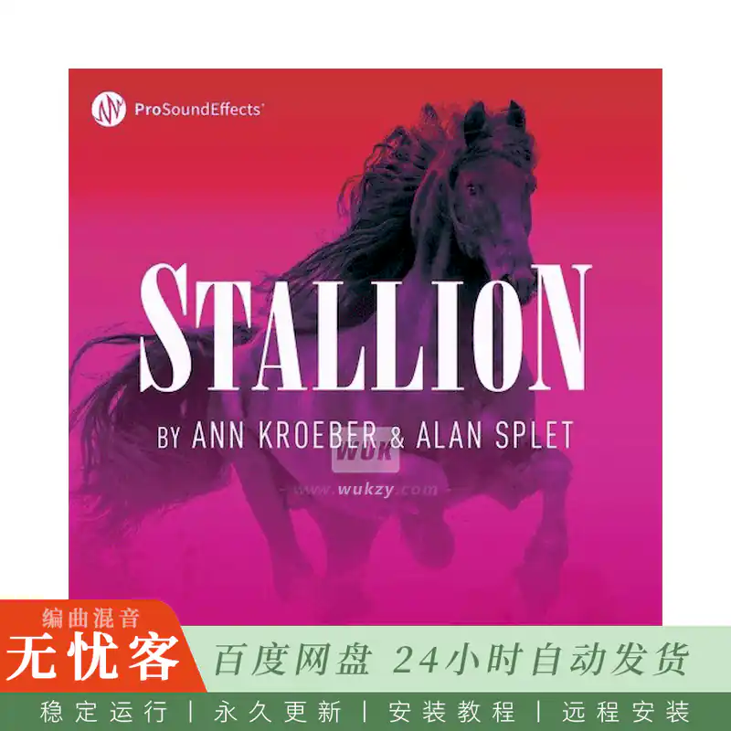 影视	Pro Sound Effects Stallion@丰富马匹动作与声音特效