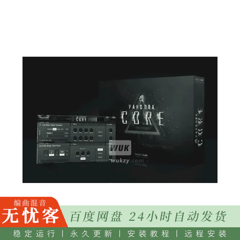KTK	ProjectSam Symphobia 4 Pandora LiTE@电影恐怖配乐管弦乐音色库（Kontakt）