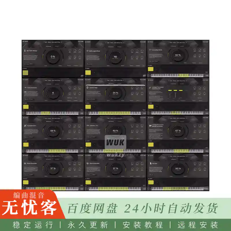 KTK	ProjectSAM The Free Orchestra 2@每月更新的免费电影管弦乐音色库（Kontakt）