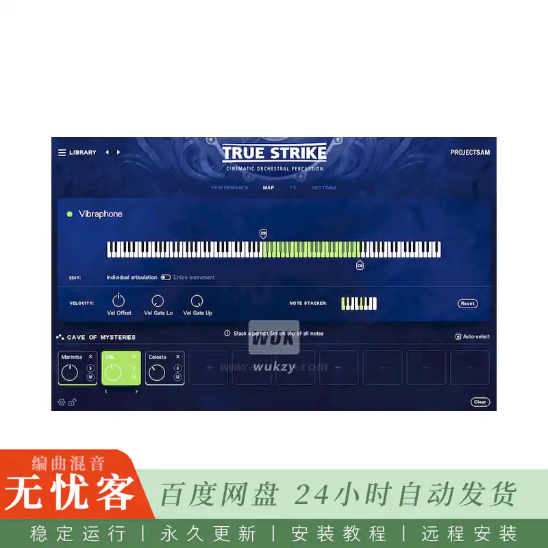 KTK	ProjectSAM True Strike 1@电影级管弦打击乐音源（Kontakt）