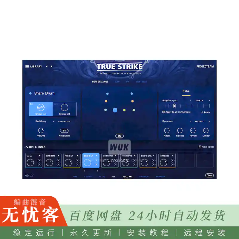 KTK	ProjectSAM True Strike 2@电影级管弦打击乐音源（Kontakt）