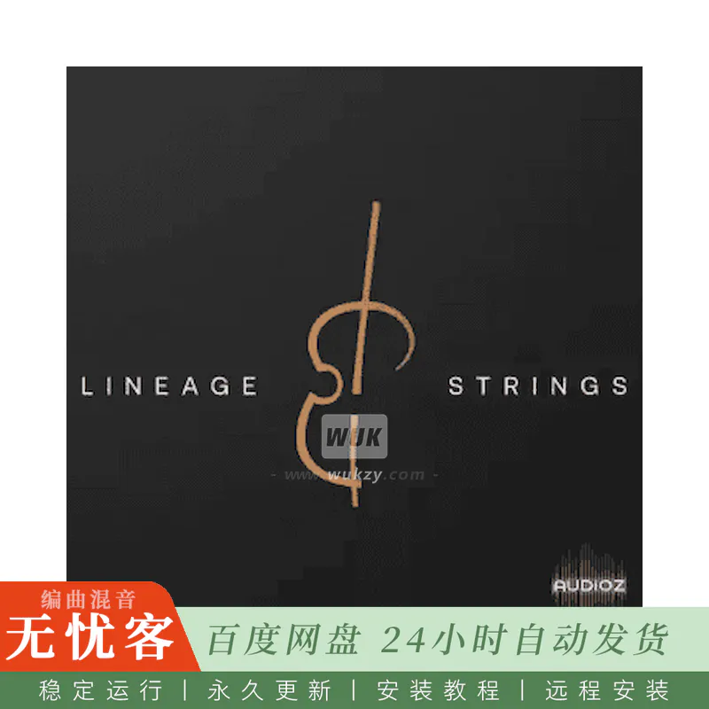 KTK	ProjectSam Lineage Strings Lite@自适应乐句智能弦乐音源（Kontakt）