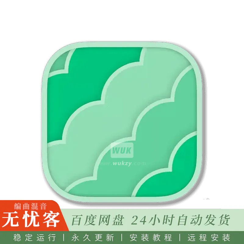工具	Radiccio@Mac音乐播放器（Mac）
