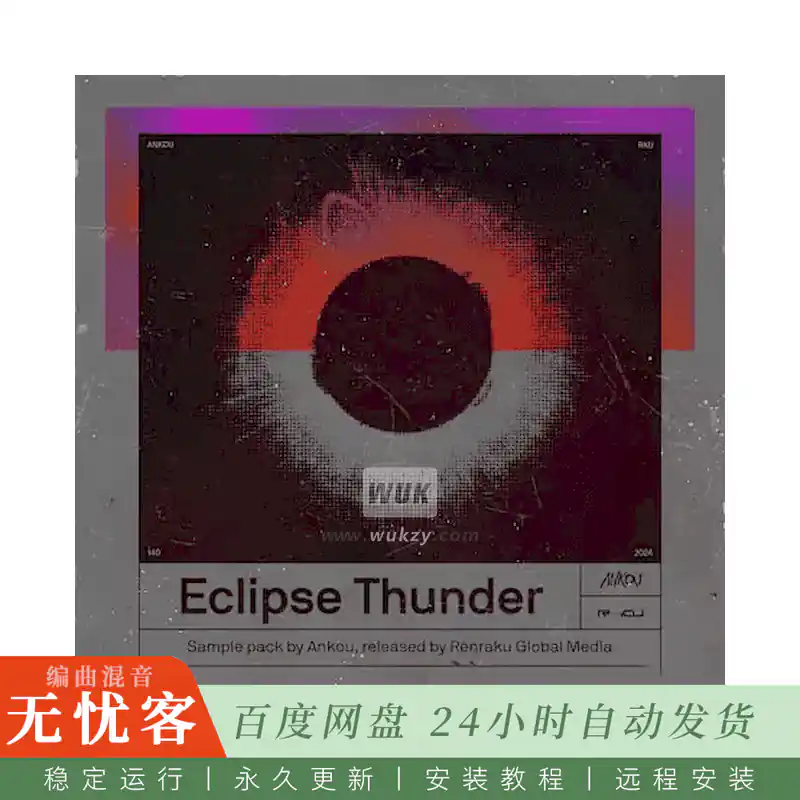 采样	Renraku Ankou Eclipse Thunder@Ankou标志性140BPM回响贝斯